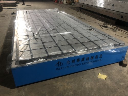  T型槽地轨平台 地轨拼接平台系列 地轨地槽系列